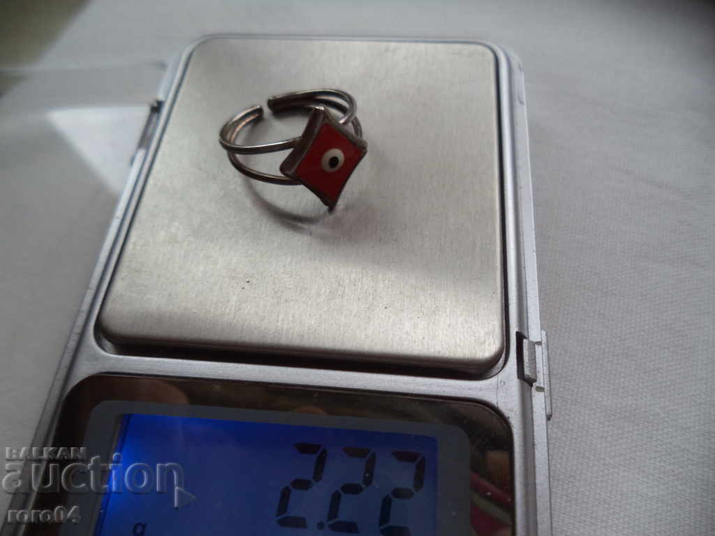 BĂTURĂ VÂRZITĂ CU EMAIL - 7 BĂTURĂ VÂRZITĂ CU EMAIL - 7