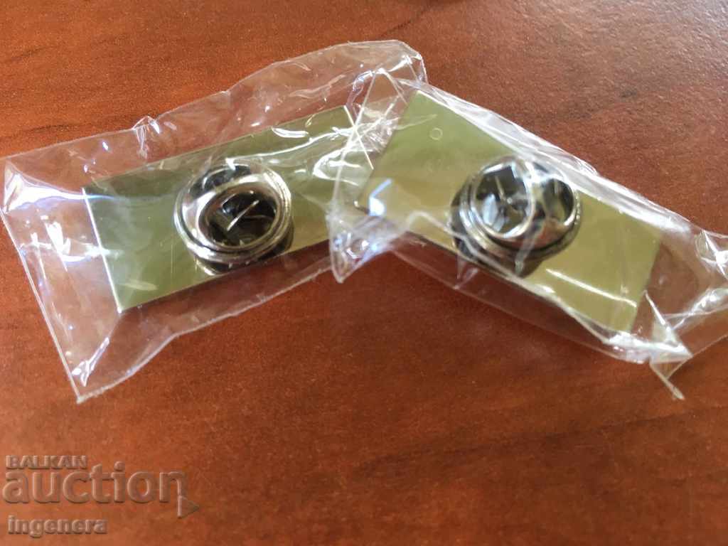 BADGE NEW-2 PCS with price 7.00 BGN | € 3.58 BADGE NEW-2 PCS with price 7.00 BGN | € 3.58
