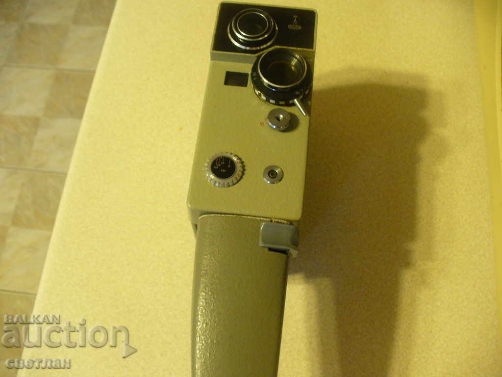 RUSSIAN CAMERA QUARTZ with price 40.00 BGN | € 20.45 RUSSIAN CAMERA QUARTZ with price 40.00 BGN | € 20.45
