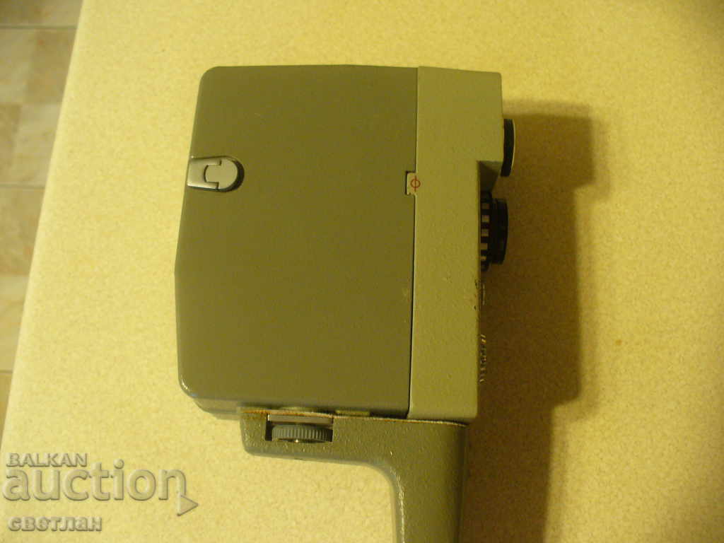 Delivery of RUSSIAN CAMERA QUARTZ Delivery of RUSSIAN CAMERA QUARTZ