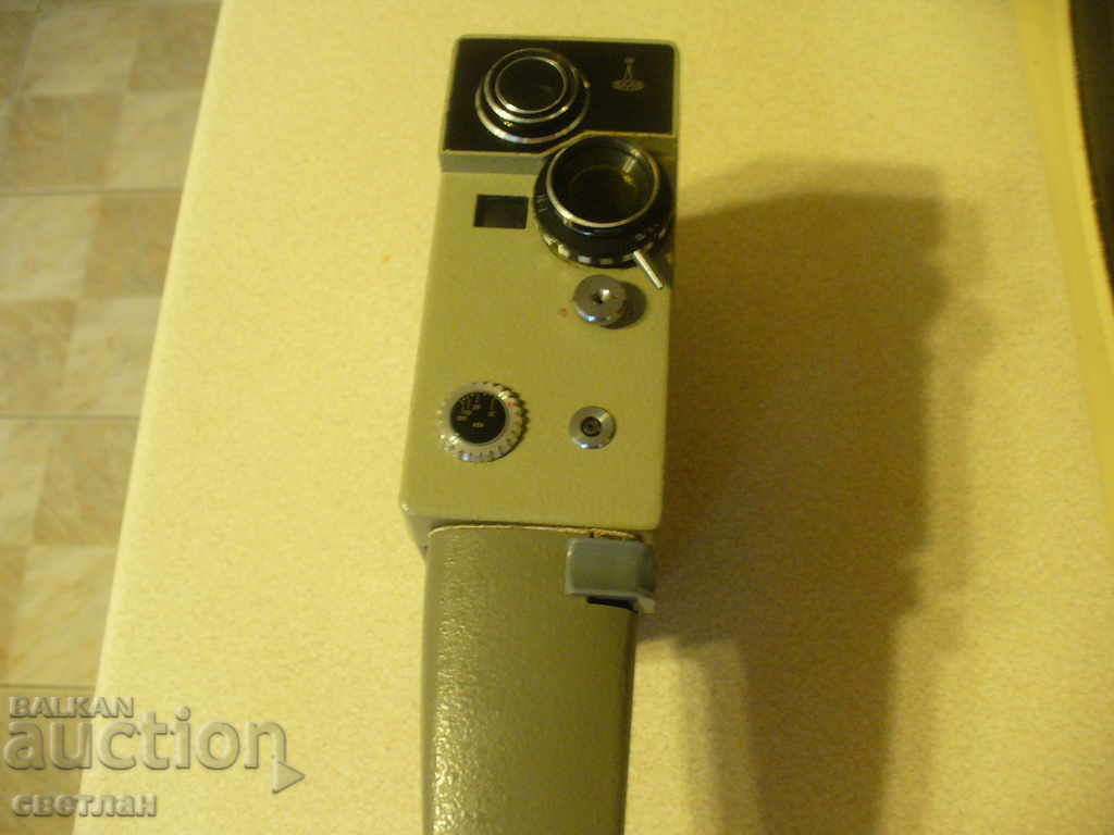 RUSSIAN CAMERA QUARTZ - 5 RUSSIAN CAMERA QUARTZ - 5