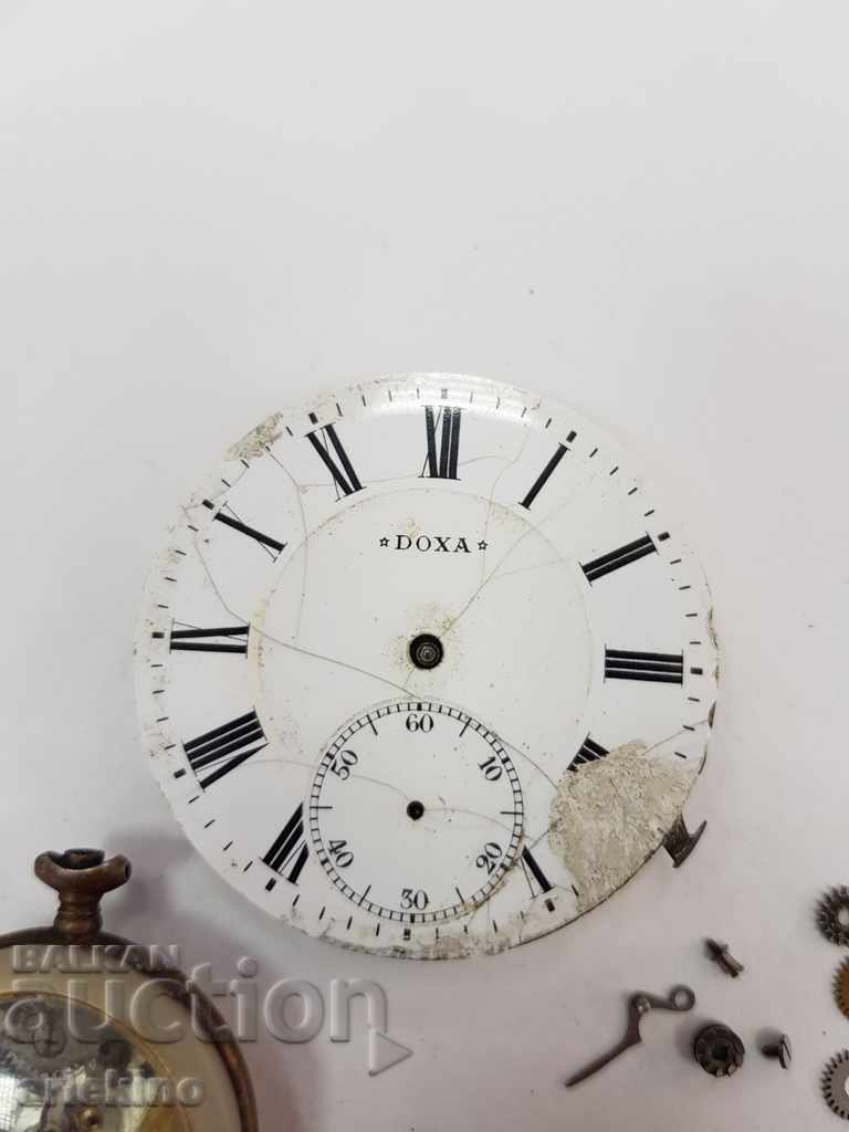 Lot of dials and parts for pocket watches with price 35.00 BGN | € 17.90 Lot of dials and parts for pocket watches with price 35.00 BGN | € 17.90