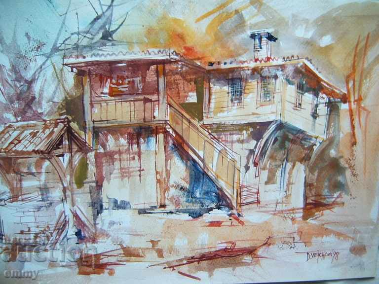 Watercolor old house with garden Dimitar Velichkov 1998 signed with price 80.00 BGN | € 40.90 Watercolor old house with garden Dimitar Velichkov 1998 signed with price 80.00 BGN | € 40.90