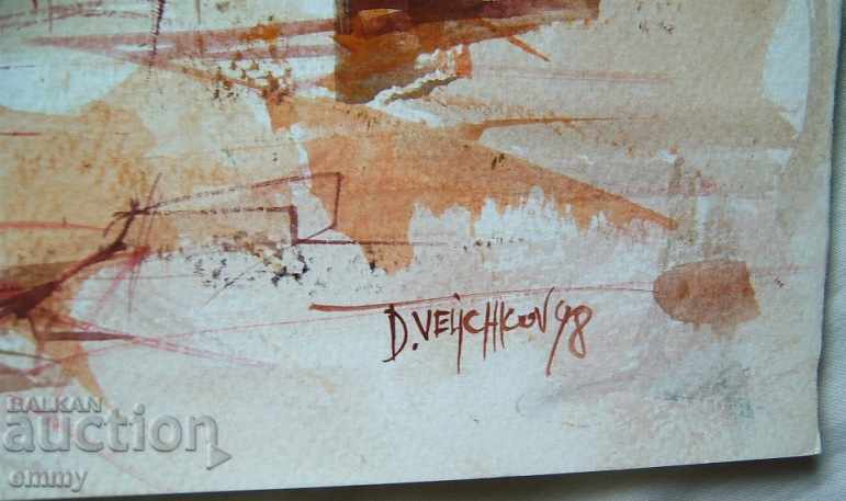 Watercolor old house with garden Dimitar Velichkov 1998 signed - 5 Watercolor old house with garden Dimitar Velichkov 1998 signed - 5