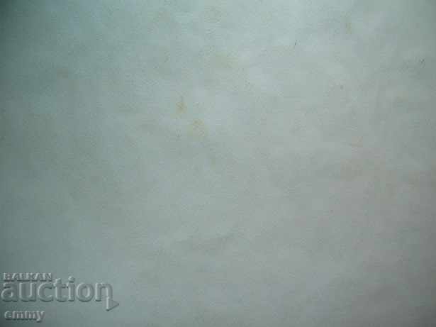 Watercolor old house with garden Dimitar Velichkov 1998 signed - 6 Watercolor old house with garden Dimitar Velichkov 1998 signed - 6