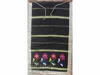 СТАРА ПРЕСТИЛКА