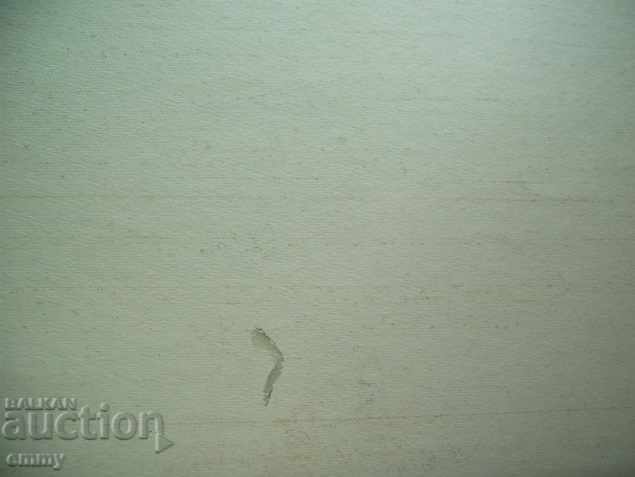 Old watercolor drawing naked wife body, not signed - 5