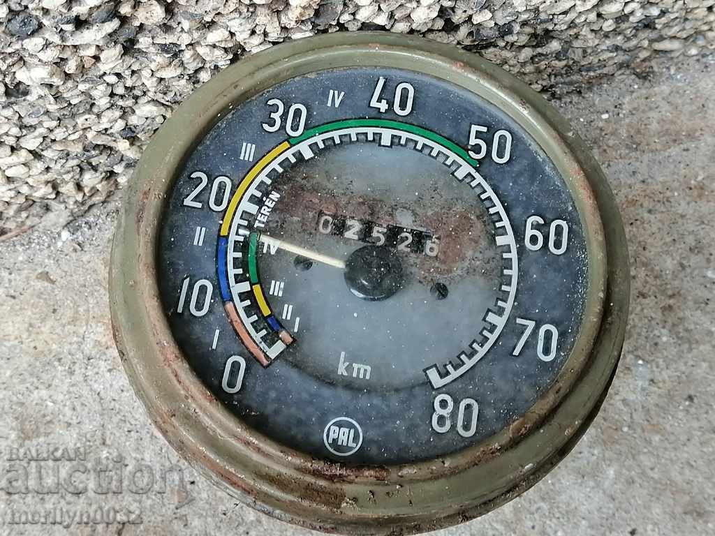 Mileage from an old car with price 49.00 BGN | € 25.05 Mileage from an old car with price 49.00 BGN | € 25.05