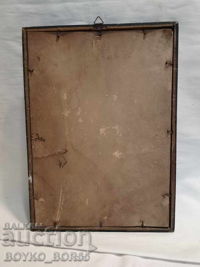 Auction Portrait of a Young Royal Officer - Early 20th century Auction Portrait of a Young Royal Officer - Early 20th century