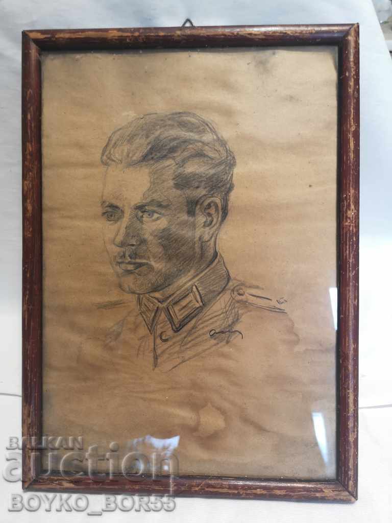 Delivery of Portrait of a Young Royal Officer - Early 20th century Delivery of Portrait of a Young Royal Officer - Early 20th century