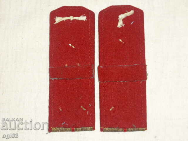 Royal epaulettes 44 with price 79.90 BGN | € 40.85