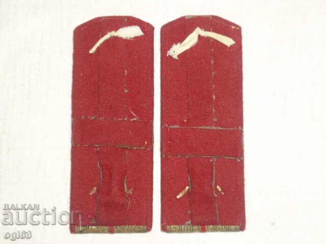 Tsarski Pagoni 45 with price 79.90 BGN | € 40.85 Tsarski Pagoni 45 with price 79.90 BGN | € 40.85