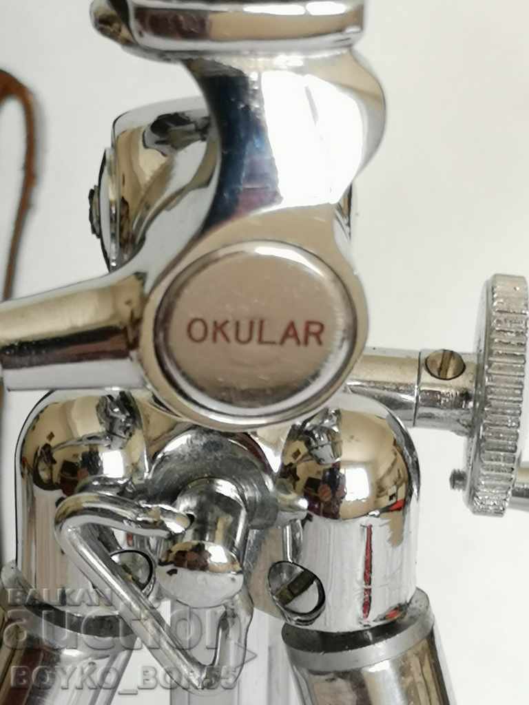 Antique Antique Stand with Case, with price 85.00 BGN | € 43.46 Antique Antique Stand with Case, with price 85.00 BGN | € 43.46