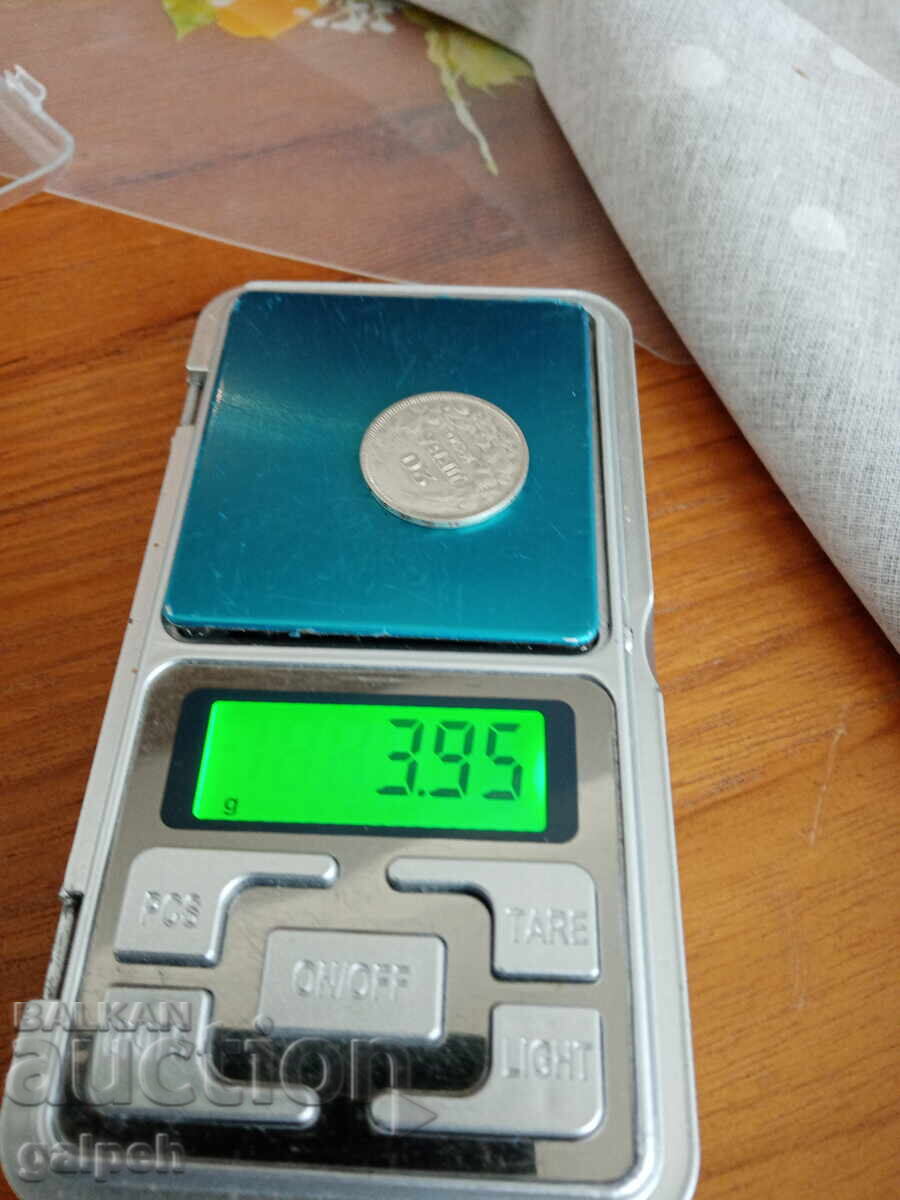 Bulgaria - FULL LOT 1930 - 5 pcs. - BGN 79.99 - 7 Bulgaria - FULL LOT 1930 - 5 pcs. - BGN 79.99 - 7