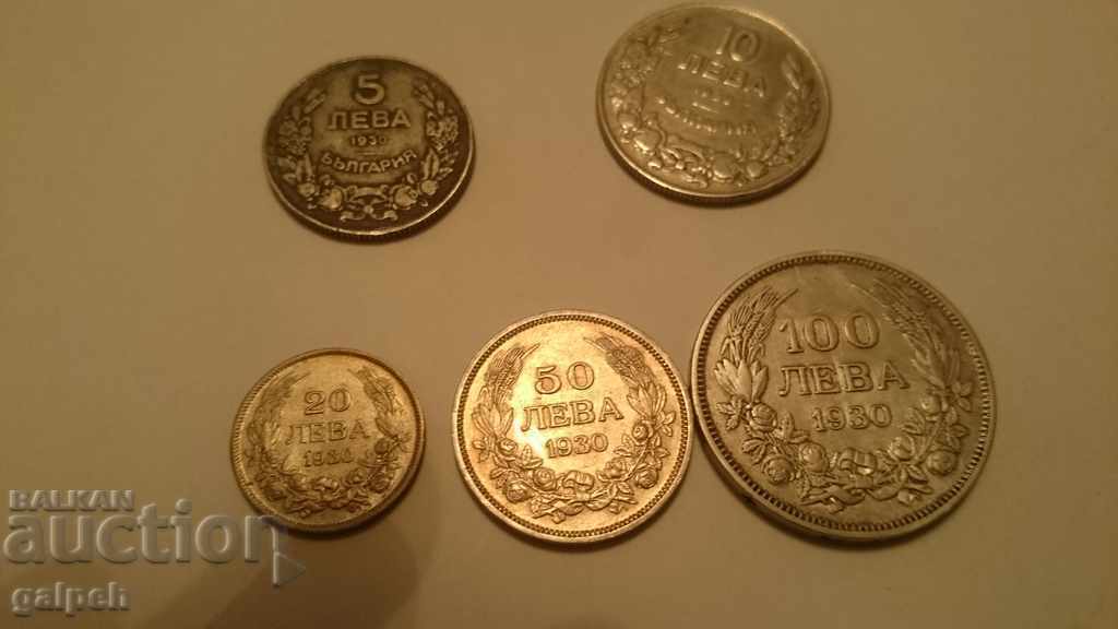 Bulgaria - FULL LOT 1930 - 5 pcs. - BGN 79.99 Bulgaria - FULL LOT 1930 - 5 pcs. - BGN 79.99