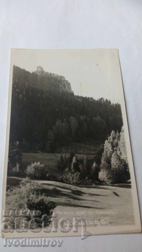 Пощенска картичка Изгледъ край Смолян Соколица 1941