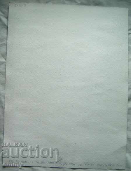 Watercolor drawing Old Plovdiv 2010 Martin Stevenson - 6 Watercolor drawing Old Plovdiv 2010 Martin Stevenson - 6