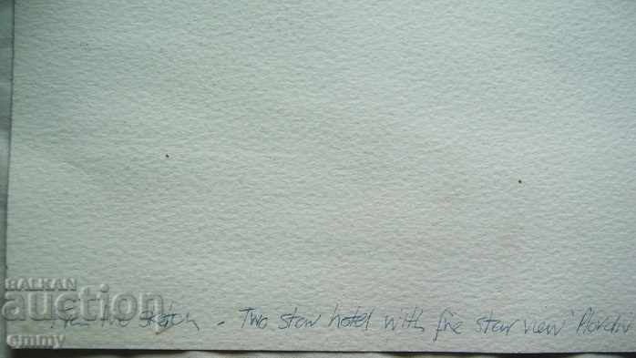 Watercolor drawing Old Plovdiv 2010 Martin Stevenson - 7 Watercolor drawing Old Plovdiv 2010 Martin Stevenson - 7