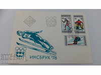 Първодневен пощенски плик Инсбрук '76