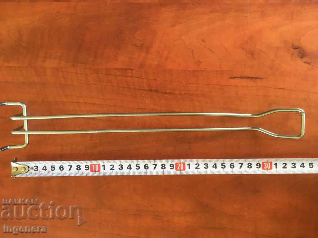 RACK HOOKS PERFORATED BACK NEW SALE-10 PCS with price 14.00 BGN | € 7.16