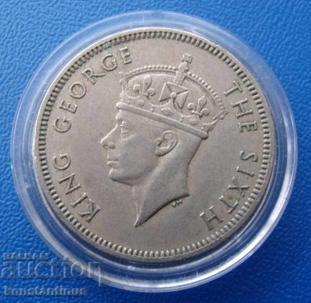 Mic 20 Cent 1948 Rare cu preț € 3.07 | 6.00 BGN Mic 20 Cent 1948 Rare cu preț € 3.07 | 6.00 BGN