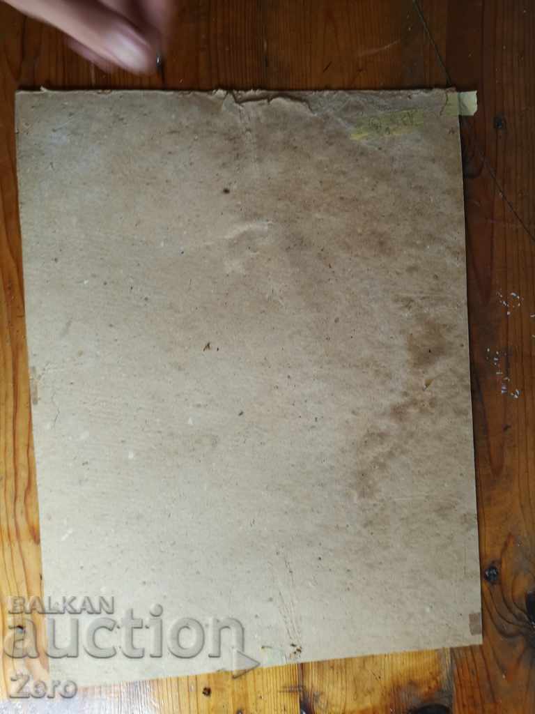 Delivery of Great Star Quarrel Delivery of Great Star Quarrel