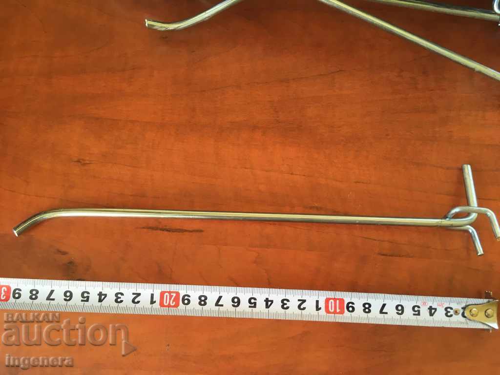 RACK HOOKS PERFORATED BACK NEW SALE-40 PCS with price 65.00 BGN | € 33.23