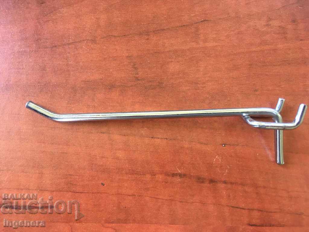 RACK HOOKS PERFORATED BACK NEW SALE-29 PCS with price 18.00 BGN | € 9.20 RACK HOOKS PERFORATED BACK NEW SALE-29 PCS with price 18.00 BGN | € 9.20