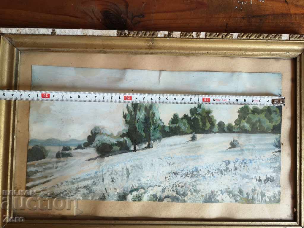 Стара Картина с цена 30.00 лв. | € 15.34 Стара Картина с цена 30.00 лв. | € 15.34