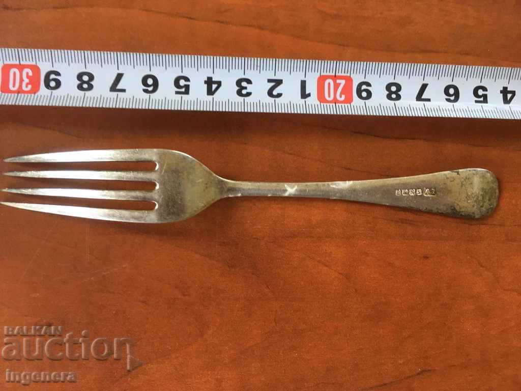 FURTICĂ PLACATĂ ARGINTĂ ANTICH cu preț 24.00 BGN | € 12.27 FURTICĂ PLACATĂ ARGINTĂ ANTICH cu preț 24.00 BGN | € 12.27