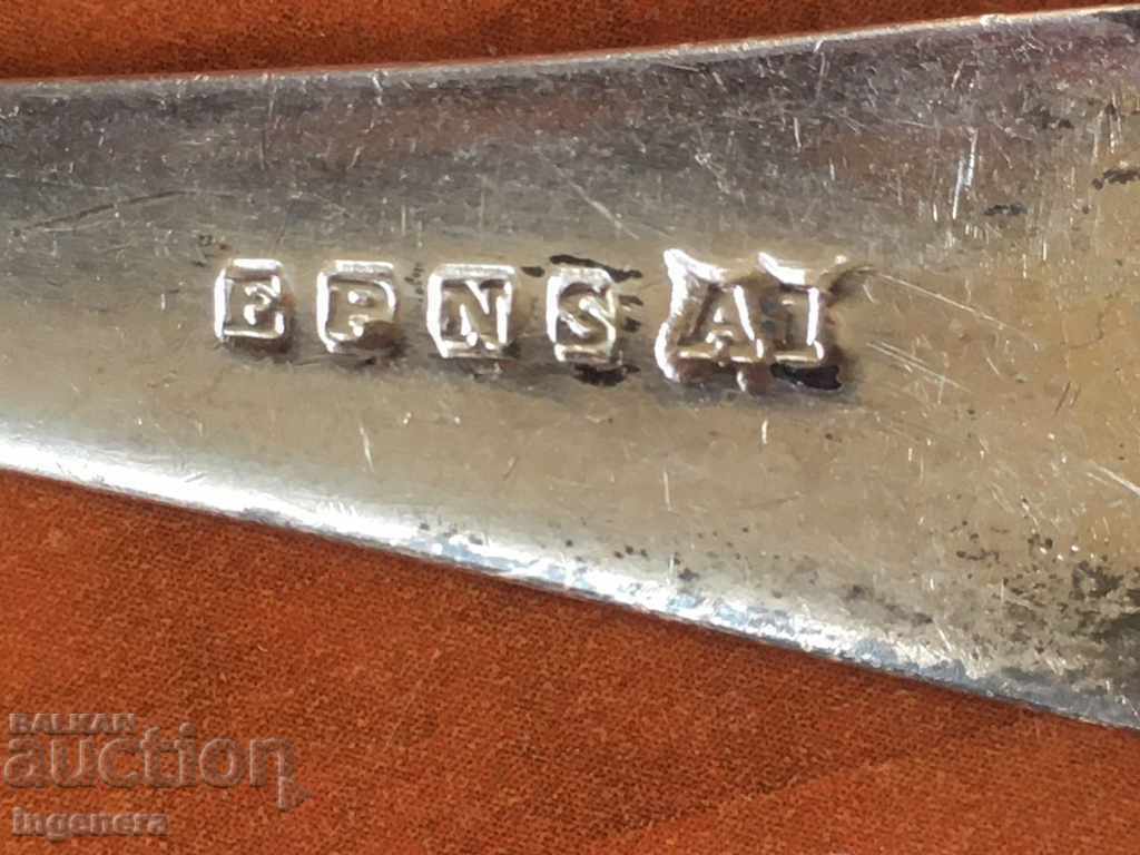 Livrarea FURTICĂ PLACATĂ ARGINTĂ ANTICH Livrarea FURTICĂ PLACATĂ ARGINTĂ ANTICH