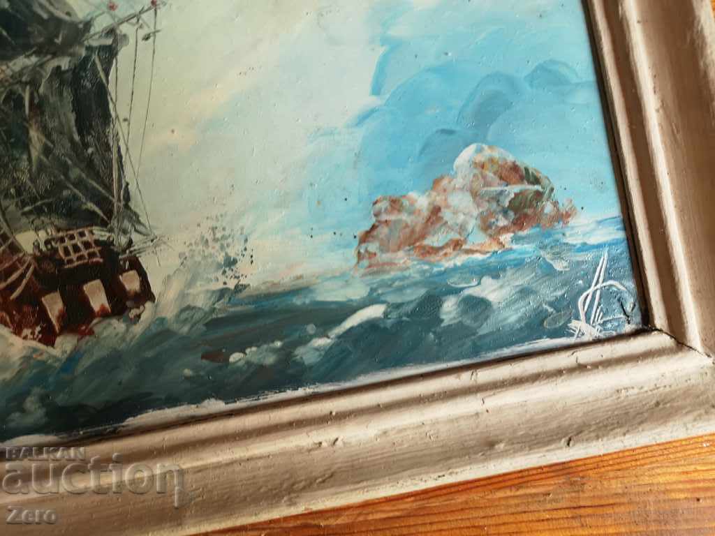 Old Picture Signed with price 40.00 BGN | € 20.45 Old Picture Signed with price 40.00 BGN | € 20.45