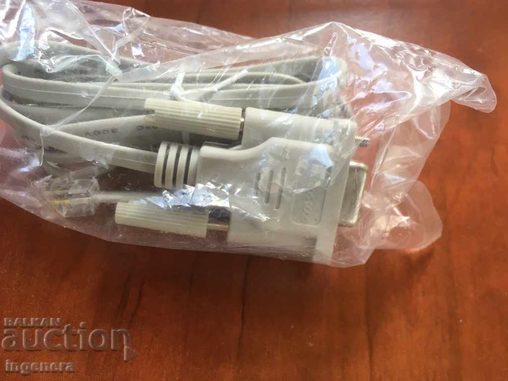 CABLE NEW with price 2.00 BGN | € 1.02 CABLE NEW with price 2.00 BGN | € 1.02