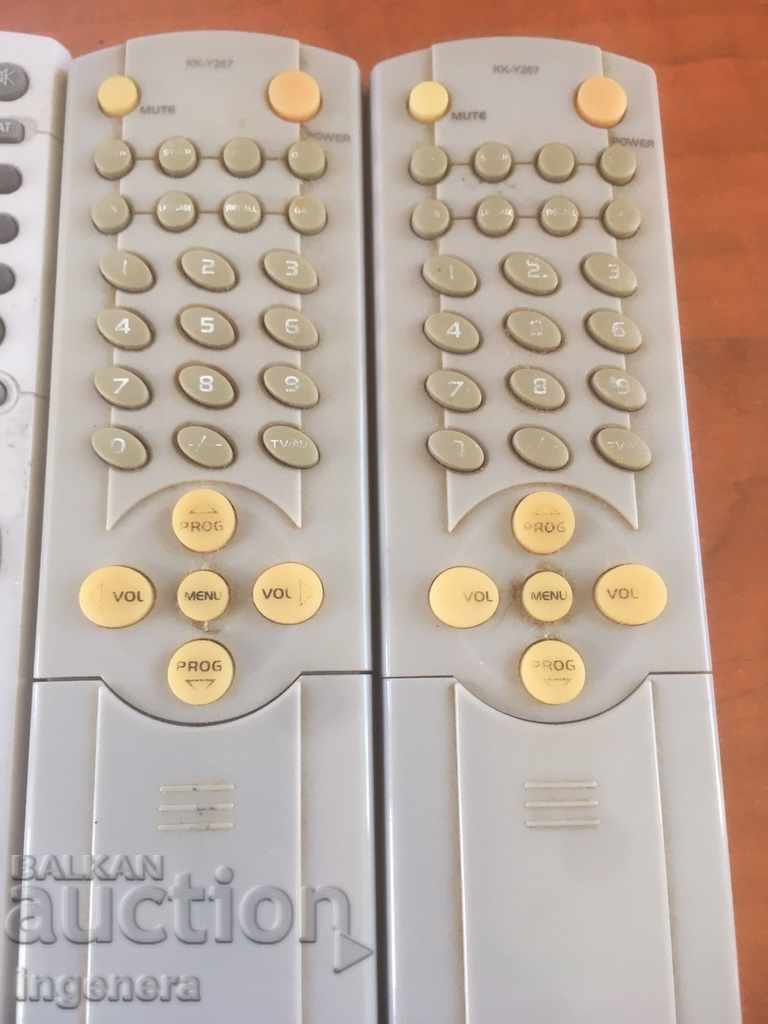 REMOTE-3 PCS with price 5.00 BGN | € 2.56 REMOTE-3 PCS with price 5.00 BGN | € 2.56