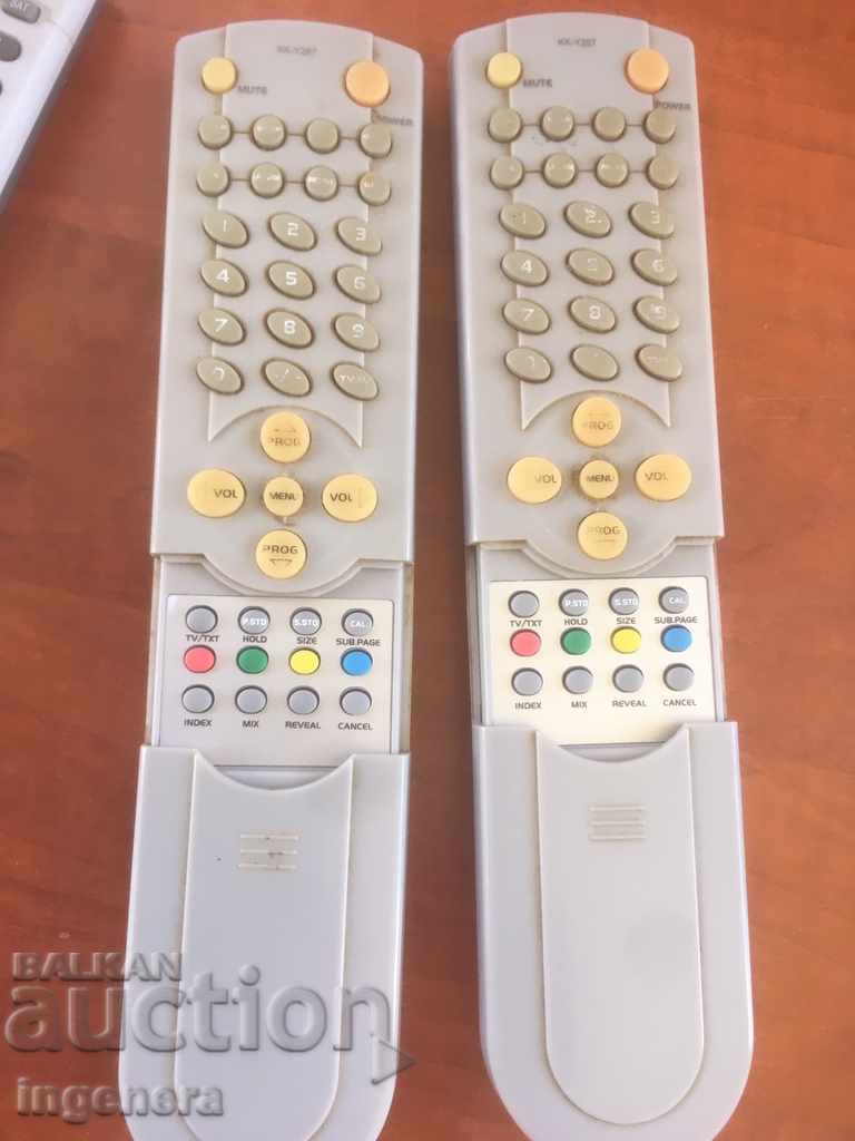 Delivery of REMOTE-3 PCS Delivery of REMOTE-3 PCS