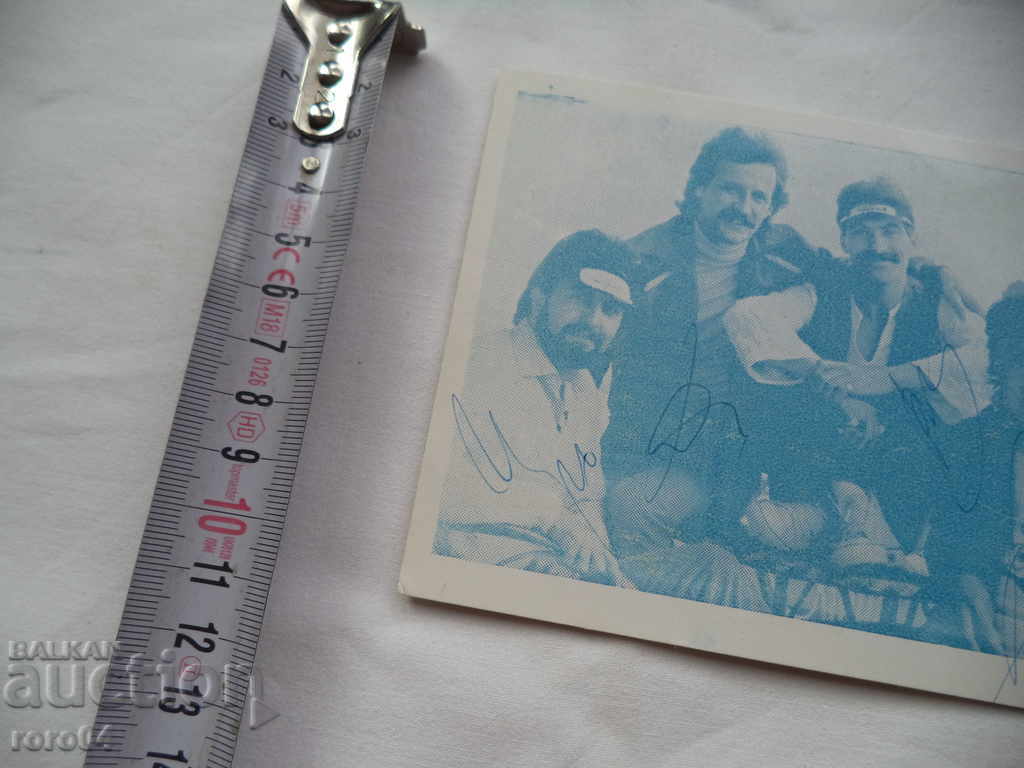 Licitație SEMNAL - AUTOGRAFII