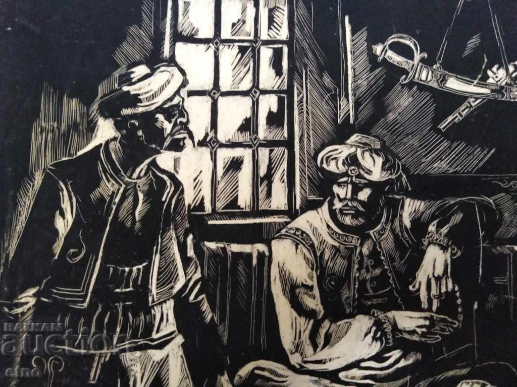 Auction "TIME SEPARATE" SHOWER GRAPHICS-ILLUSTRATION, picture, scimitar, pishtov, Auction "TIME SEPARATE" SHOWER GRAPHICS-ILLUSTRATION, picture, scimitar, pishtov,