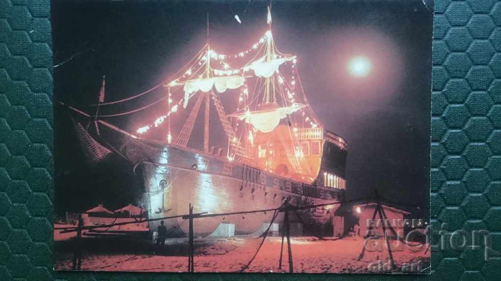 Postcard - Sunny Beach, Bar "Fregata"