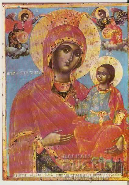 Card Bulgaria Muzeul Renașterii din Varna Pictură icoană 1*