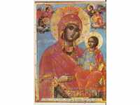 Card Bulgaria Varna Museum of Revival Icon Painting 1*