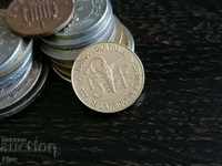 Монета - Западни Африкански Щати - 5 франка | 1991г.
