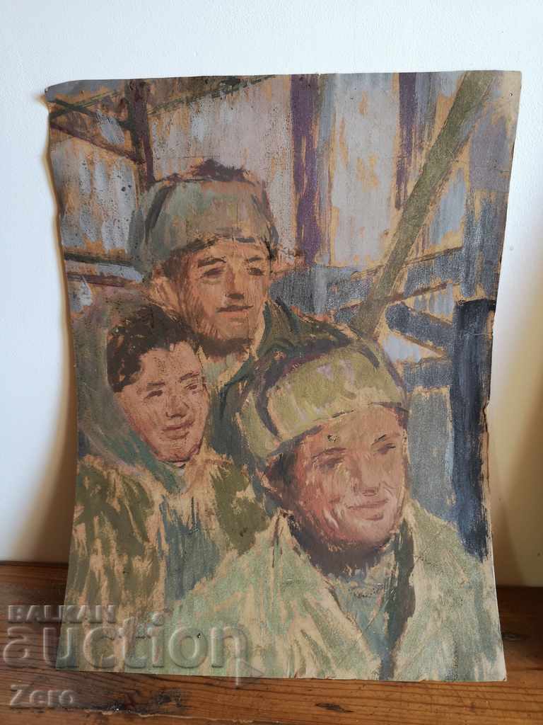 παλιά εικόνα με τιμή 30.00 BGN | € 15.34 παλιά εικόνα με τιμή 30.00 BGN | € 15.34