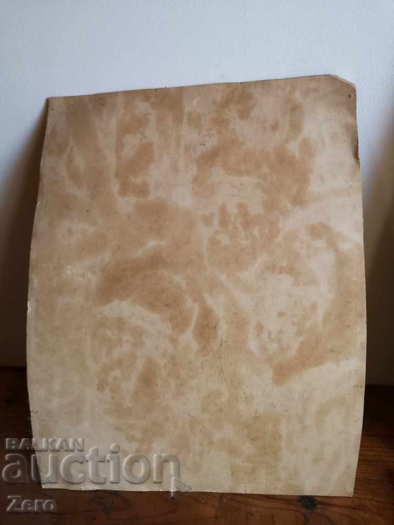 Δημοπρασία παλιά εικόνα Δημοπρασία παλιά εικόνα