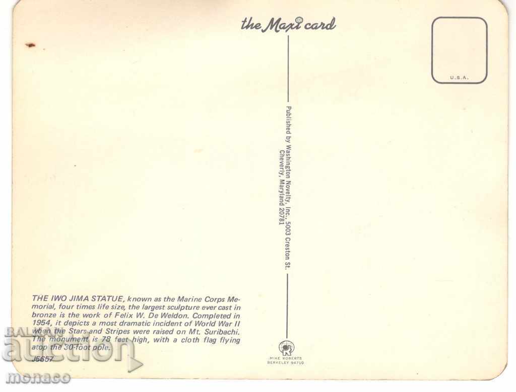 Carte poștală veche - Memorialul Iwo Jima, SUA cu preț 0.50 BGN | € 0.26 Carte poștală veche - Memorialul Iwo Jima, SUA cu preț 0.50 BGN | € 0.26