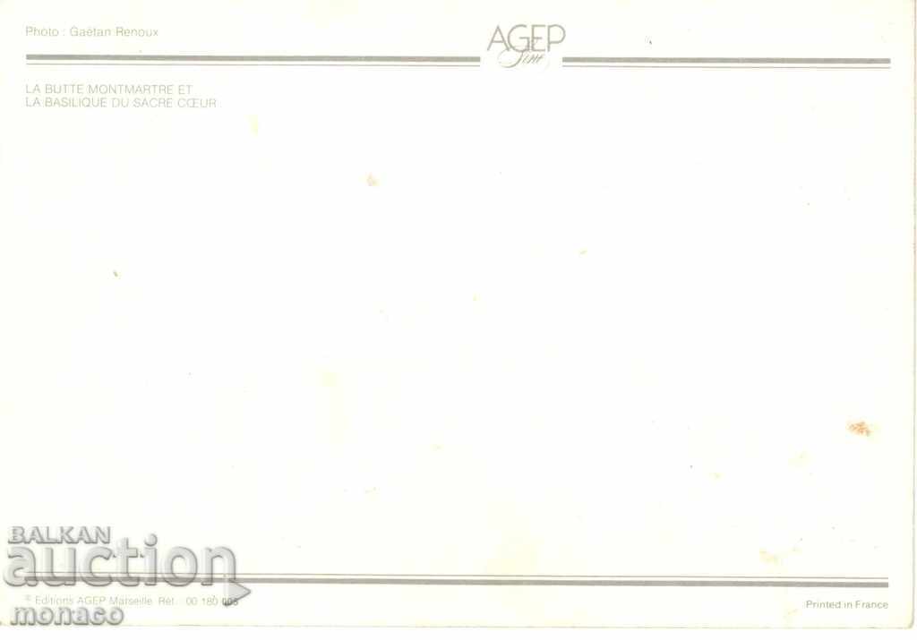 Carte poștală veche - Paris, Montmartre cu preț 0.60 BGN | € 0.31 Carte poștală veche - Paris, Montmartre cu preț 0.60 BGN | € 0.31