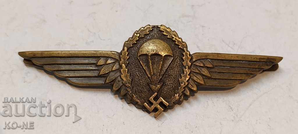 Parachute sign with price 100.00 BGN | € 51.13