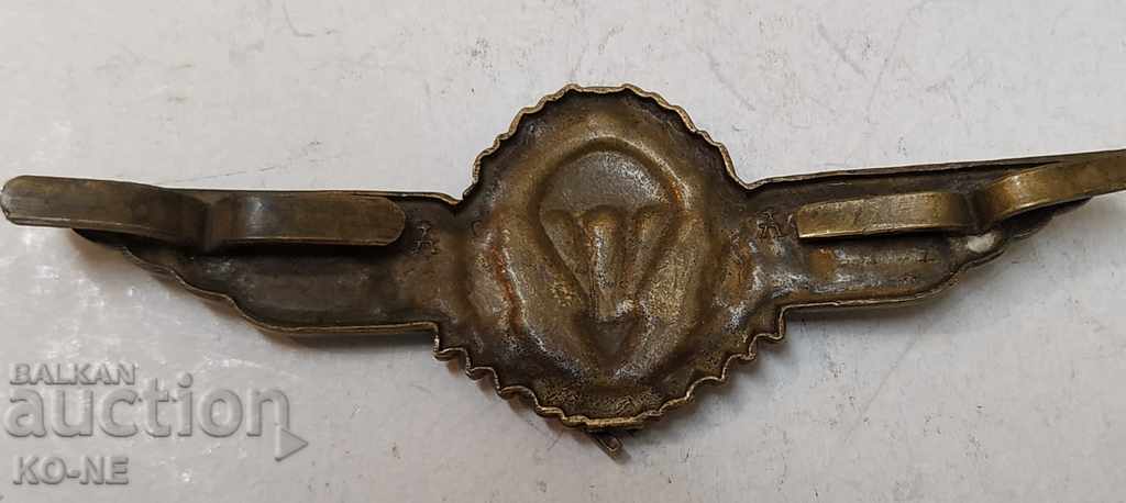 Delivery of Parachute sign