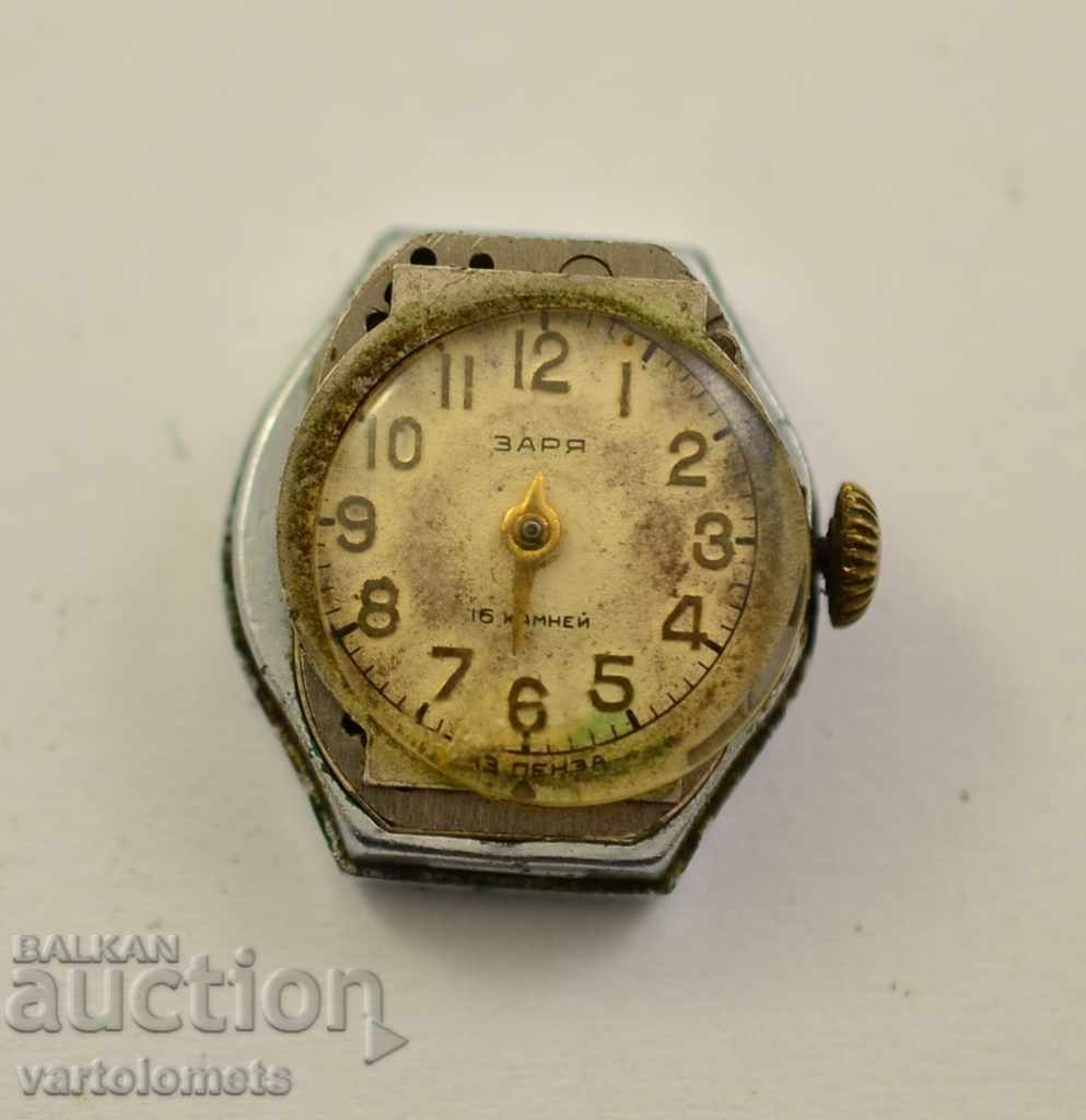 Μηχανισμός ZARYA - λειτουργεί Μηχανισμός ZARYA - λειτουργεί