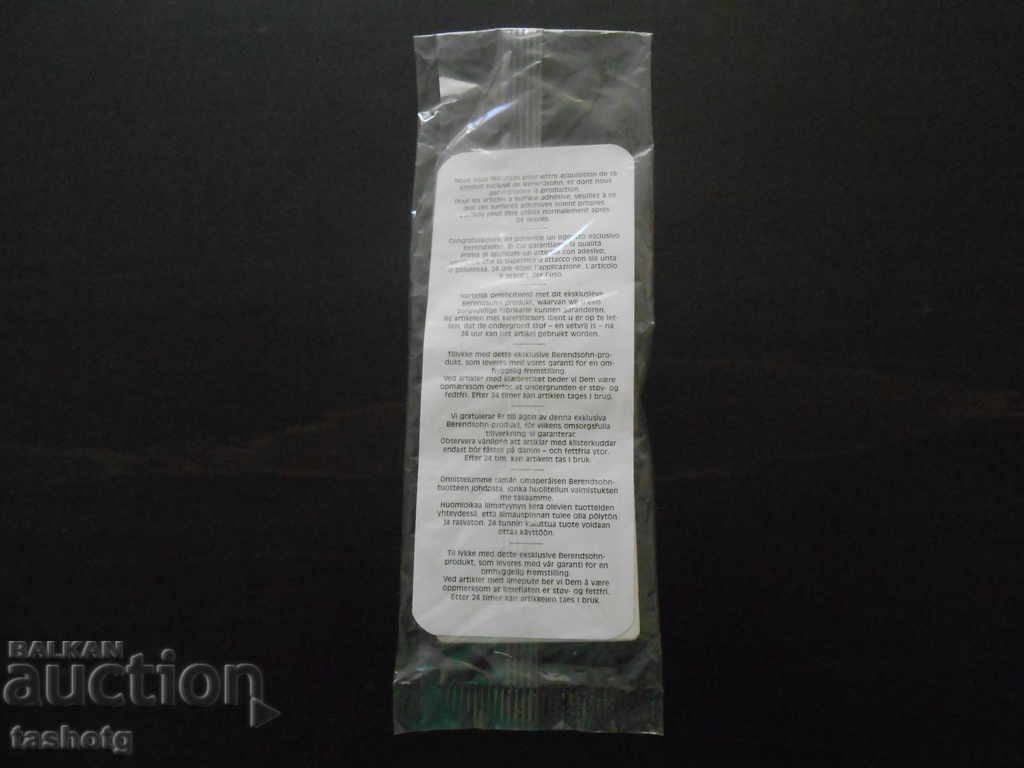 Auction COLLECTOR'S INTERESTING OLD OPENER! RARE !!! Auction COLLECTOR'S INTERESTING OLD OPENER! RARE !!!