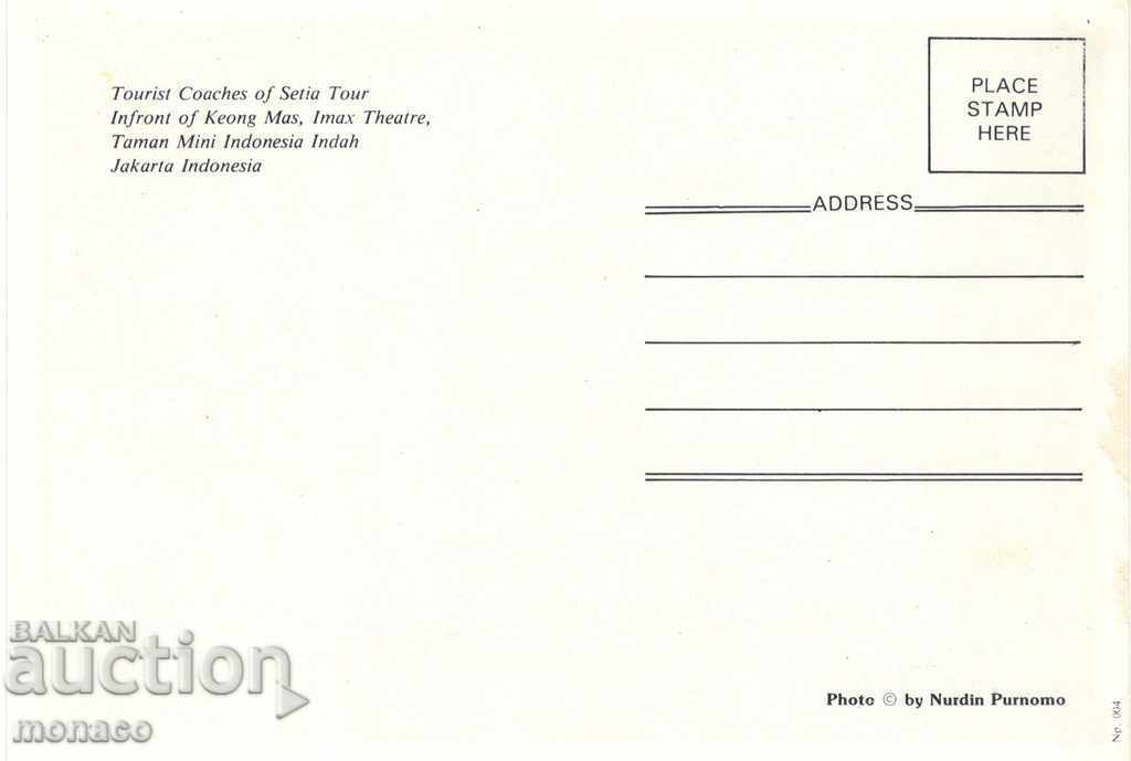 Old postcard - Jakarta, Indonesia - buses with price 0.80 BGN | € 0.41 Old postcard - Jakarta, Indonesia - buses with price 0.80 BGN | € 0.41